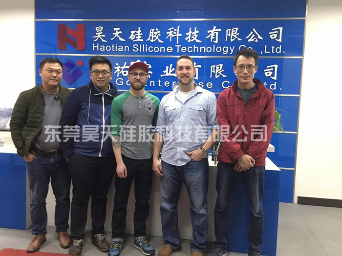 硅胶套生产厂家_硅胶套工厂