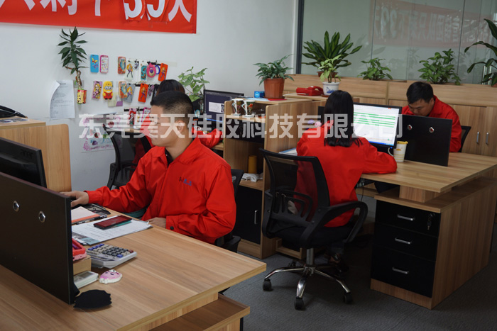硅胶套_硅胶制品厂