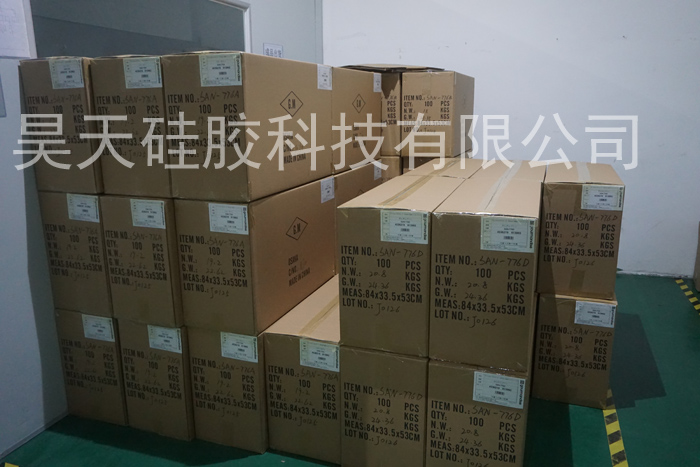 硅胶套_硅胶制品