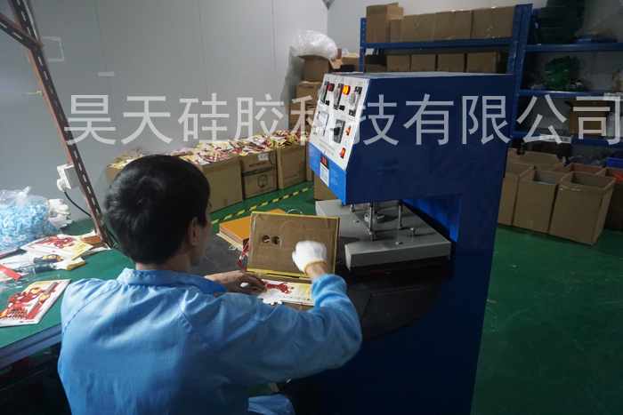 硅胶套_硅胶制品工厂