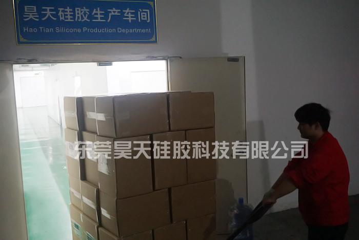 硅胶制品定制