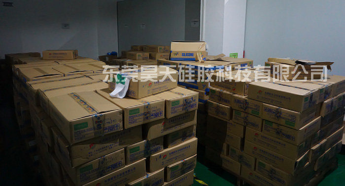 硅胶套_硅胶制品定制