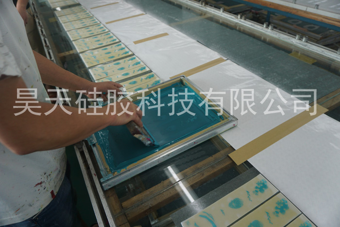 硅胶制品印刷_硅胶套