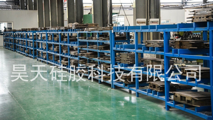 硅胶制品_硅胶套