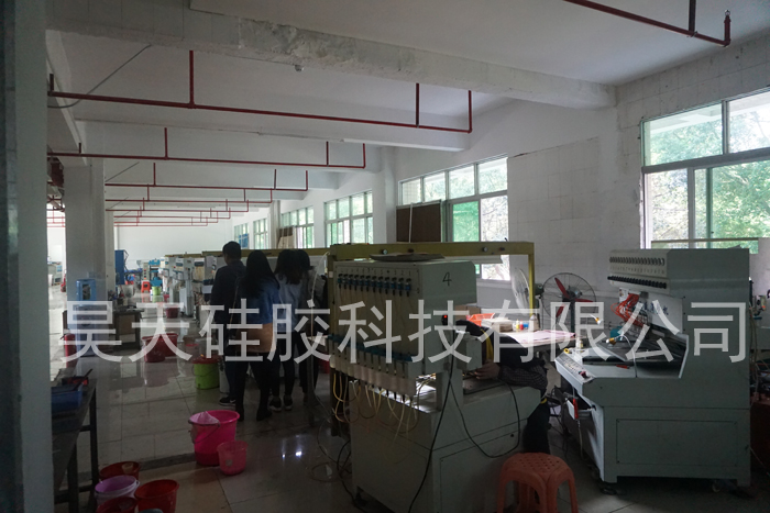 硅胶制品定做_硅胶套