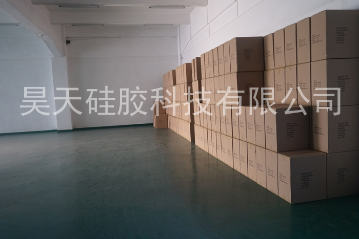 硅胶套_硅胶制品定做