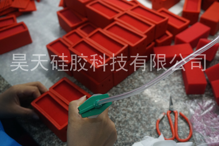 硅胶套_归家制品