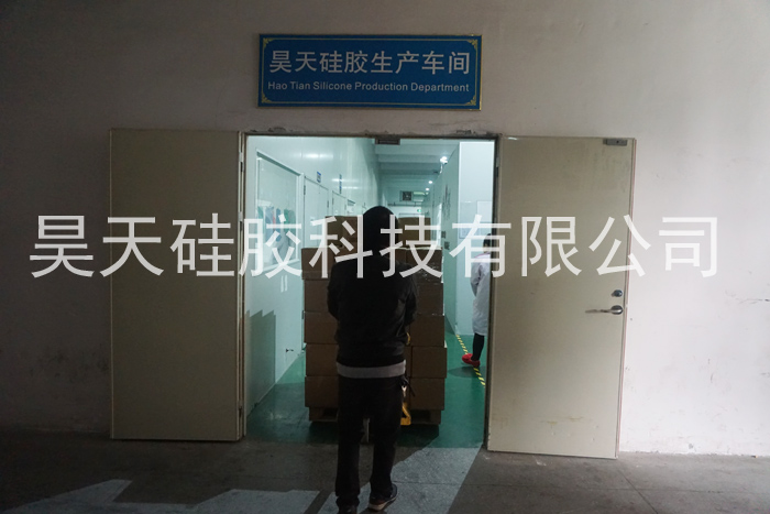 硅胶制品_硅胶瓶套