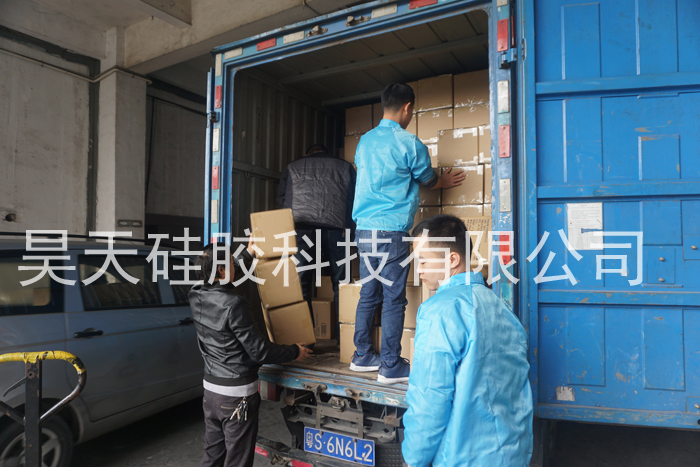 硅胶制品_硅胶瓶套定制