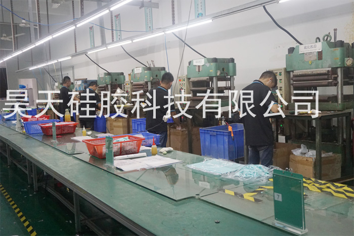 数据线保护套_硅胶制品