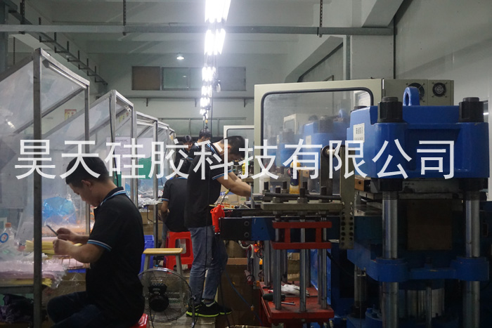 保温杯套_硅胶制品生产