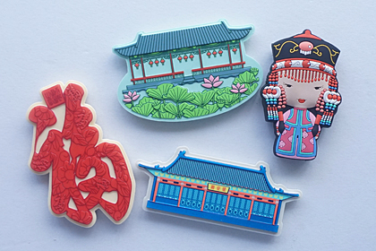 礼赠品定制_硅胶制品_IP衍生品