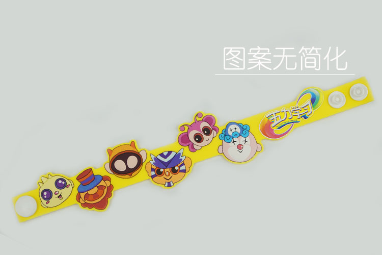 硅胶手腕带_礼赠品定制_硅胶制品
