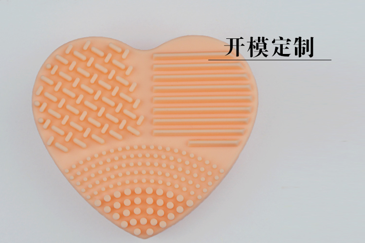 洗脸刷_IP衍生品_硅胶制品