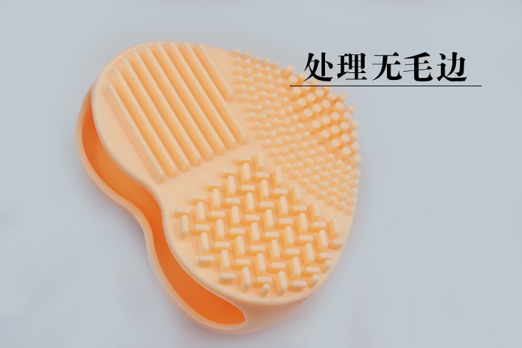 洗脸刷_IP衍生品_硅胶制品